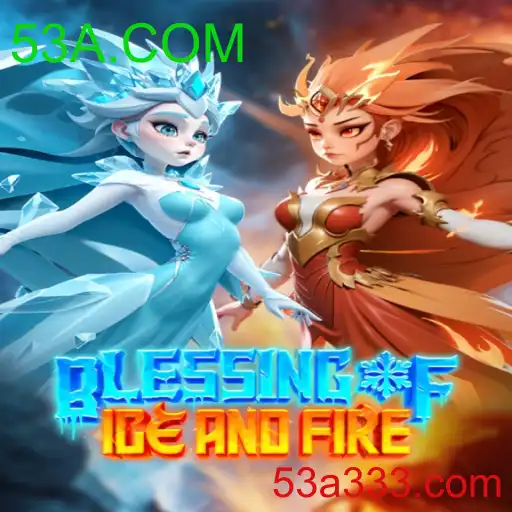 BlessingofIceandFire